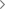 breadcrumb